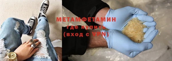 твердый Остров