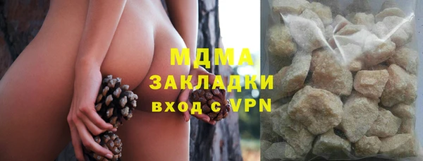 твердый Остров