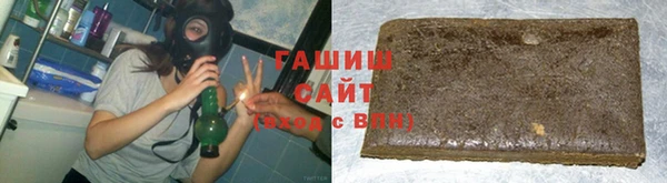 твердый Остров