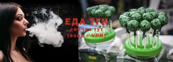 твердый Остров