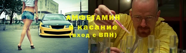 твердый Остров