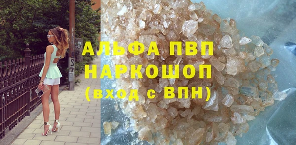 mdma Няндома