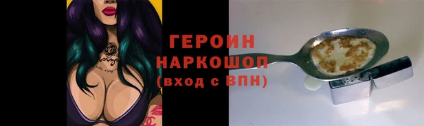 твердый Остров