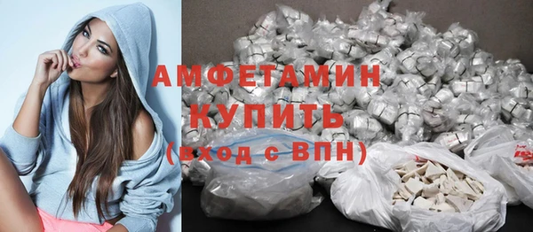 МДМА Нягань