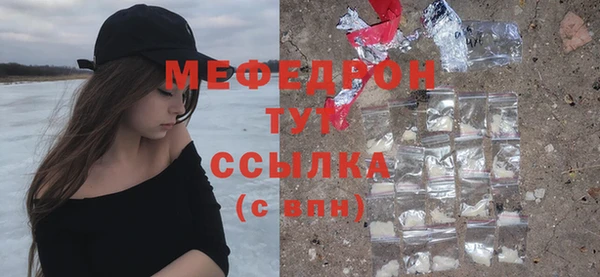 твердый Остров