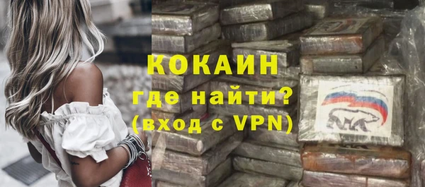 твердый Остров