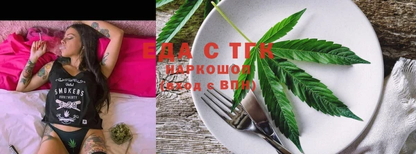 твердый Остров