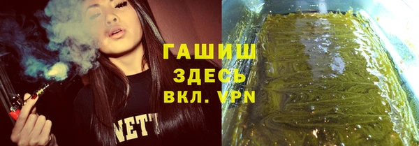 кокаин перу Абинск