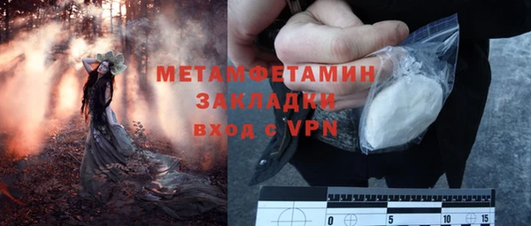 твердый Остров