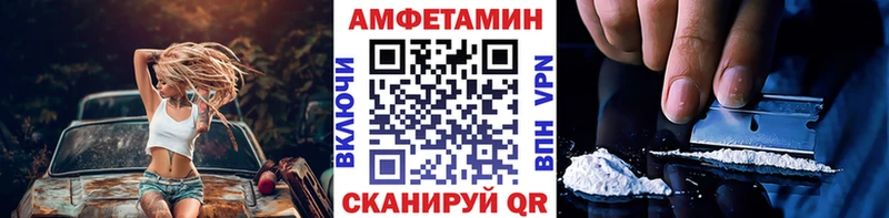 Первитин витя  купить  сайты  Ардатов 