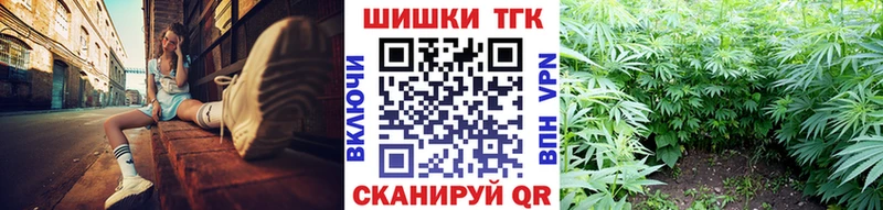 как найти наркотики  Ардатов  Бошки Шишки Ganja 